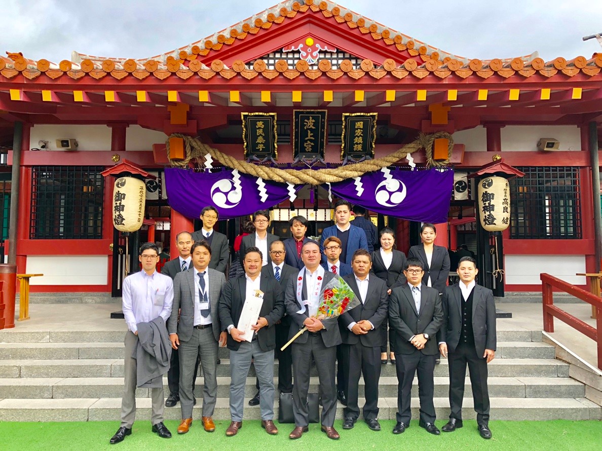 新年の挨拶