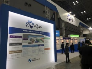 IMG_0171