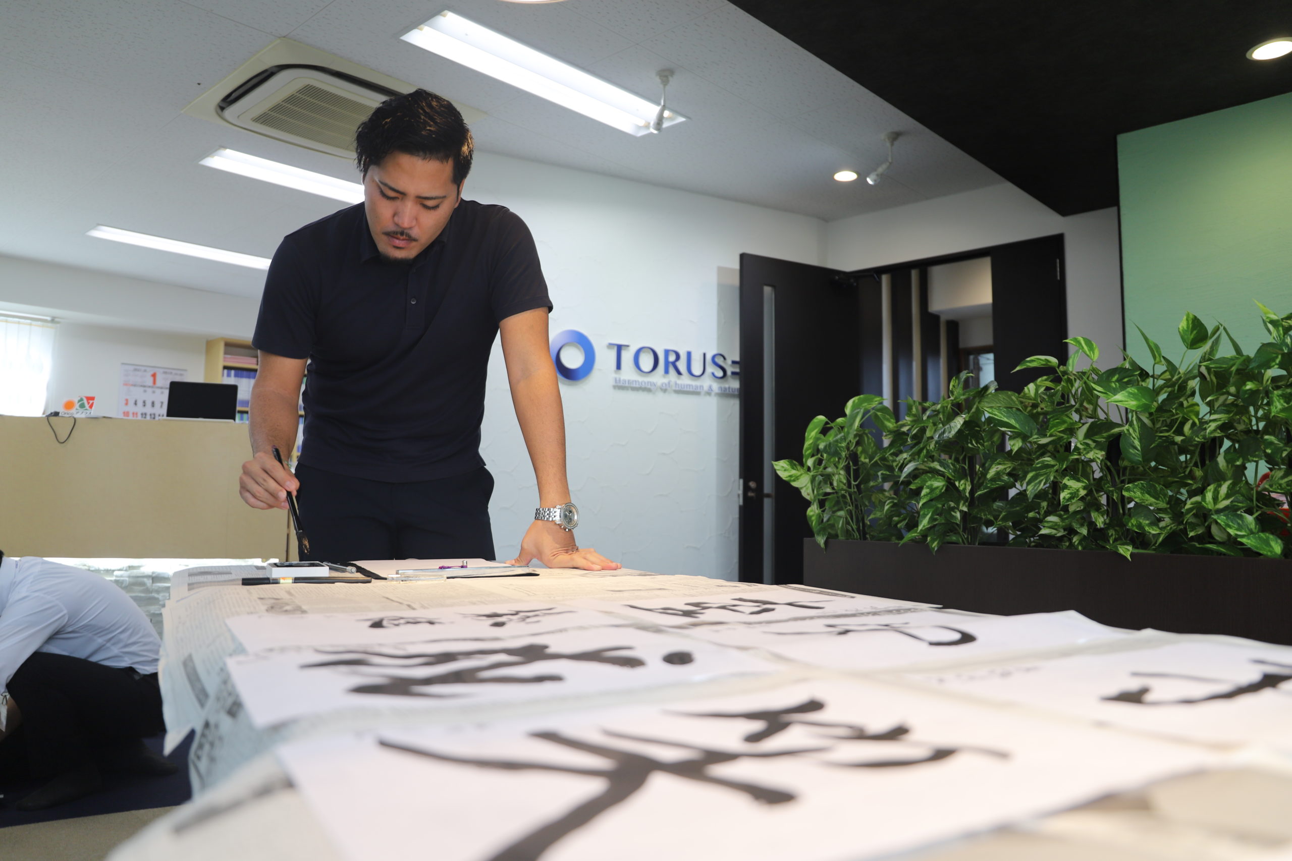 社内書初め大会